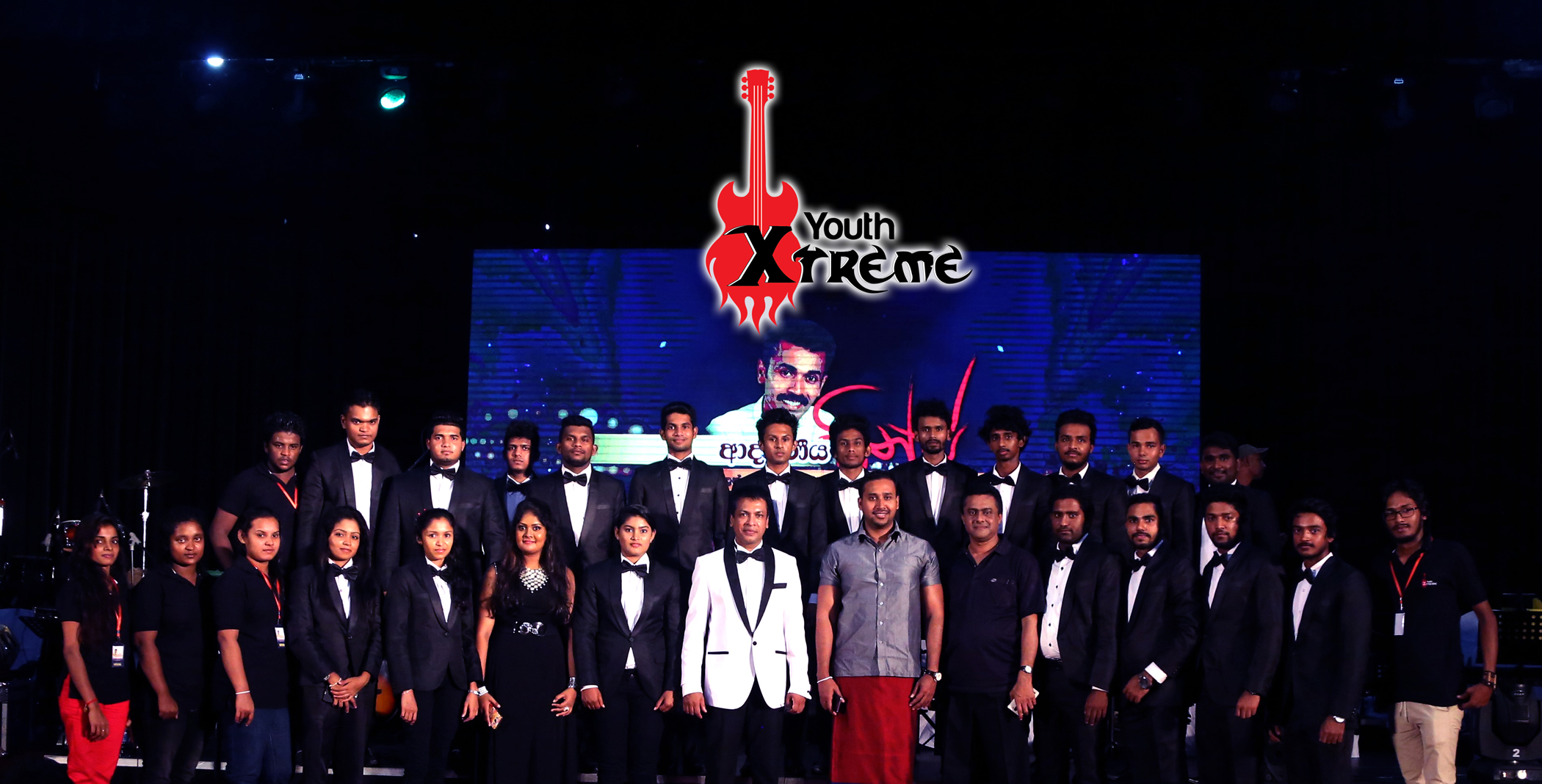 Youth XTreme Music Band