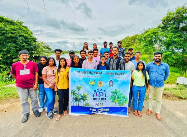 Youth Link Sri Lanka 