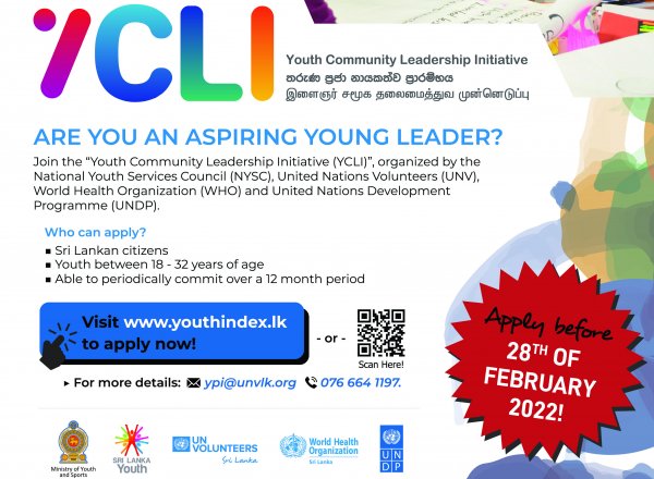 Youth Community Leadership Initiative