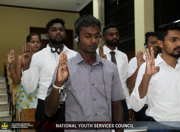 National Board Meeting And A Special Discussion Of The Sri Lanka Federation Of Youth Clubs