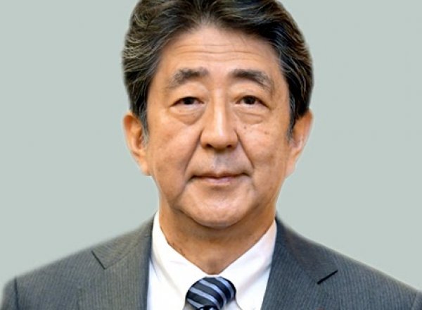 Former PM Shinzo Abe
