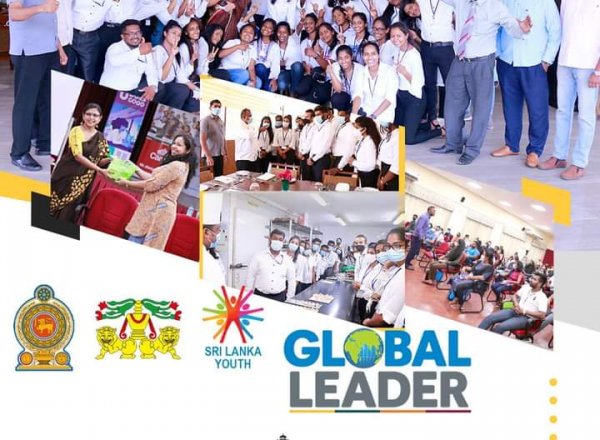 GLOBAL LEADER 