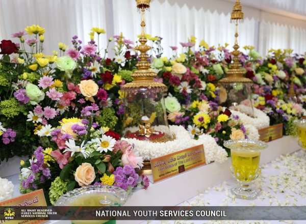 ජාතික තරුණ පොසොන් උළෙල