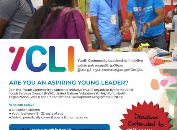 Youth Community Leadership Initiative