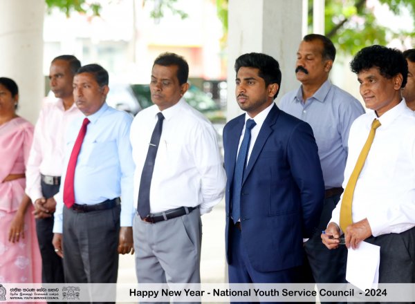 2024 නව වසරේ රාජකාරි කටයුතු ආරම්භ කිරීම