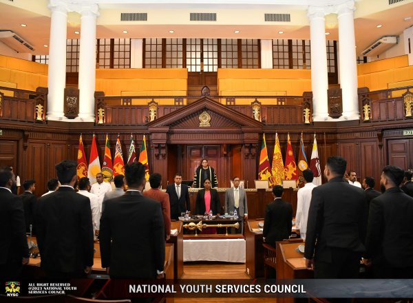 පස්වන ශ්‍රී ලංකා තරුණ පාර්ලිමේන්තුව හයවන සැසිවාරය 