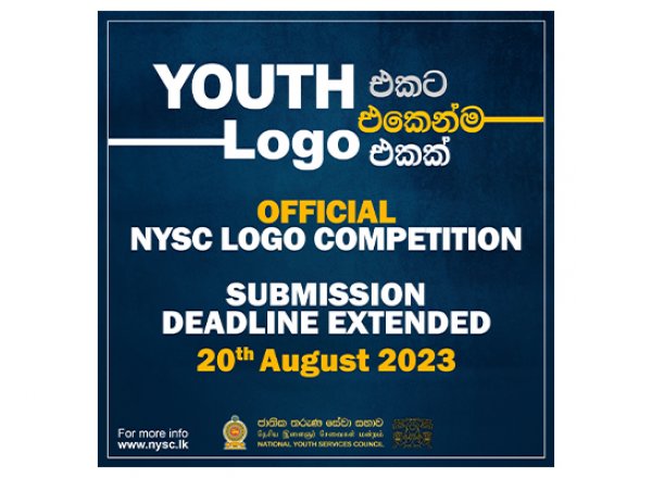 Youth එකට එකෙන්ම Logo එකක්..