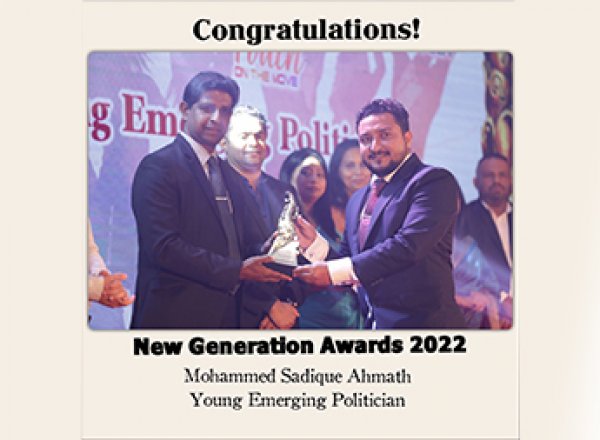 New Generations Award