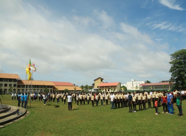 ජාතික ක්‍රීඩා දිනය සැමරේ.